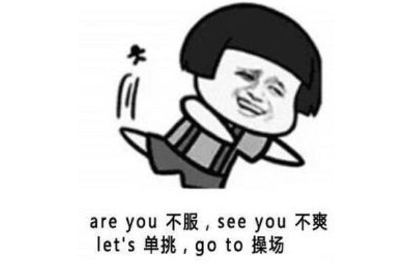 英语零基础可以直接学雅思吗_零基础学托福雅思要多久_英语零基础学雅思要多久