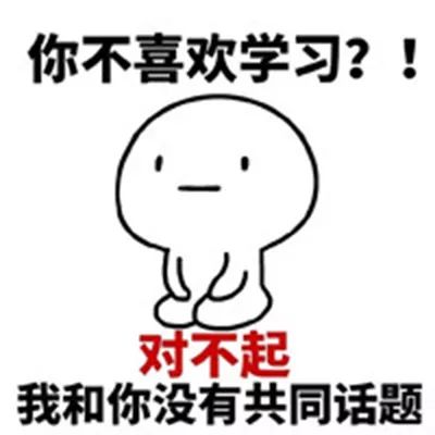 零基础学托福雅思要多久_英语零基础学雅思要多久_英语零基础可以直接学雅思吗