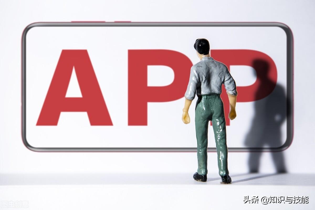英语流利说定制学限时免费学_学英语哪个app最实用免费_英语语音学与音系学实用教程 mp3