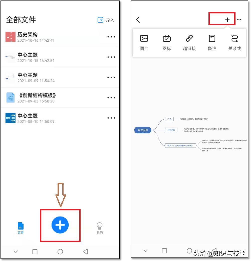 学英语哪个app最实用免费_英语流利说定制学限时免费学_英语语音学与音系学实用教程 mp3