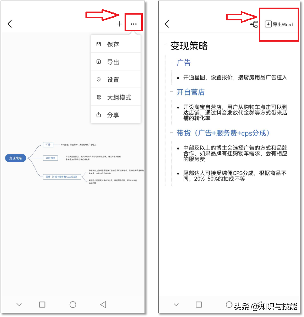 英语流利说定制学限时免费学_英语语音学与音系学实用教程 mp3_学英语哪个app最实用免费
