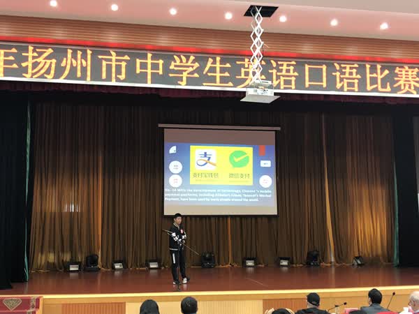 讲述手机支付给我们的生活带来的变化.JPG