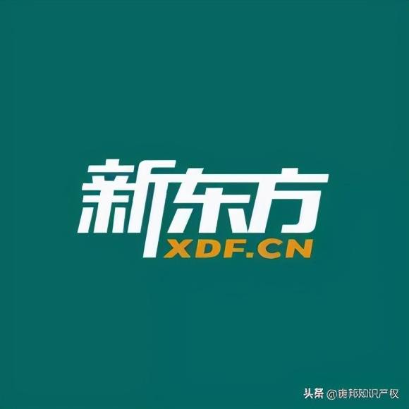 成都英语机构_成都好的英语机构_成都培训英语哪家机构最好