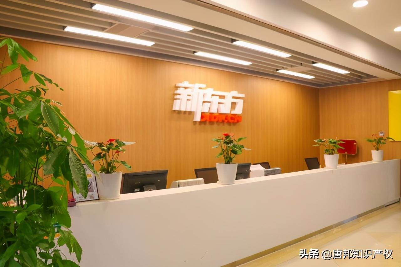 成都培训英语哪家机构最好_成都好的英语机构_成都英语机构