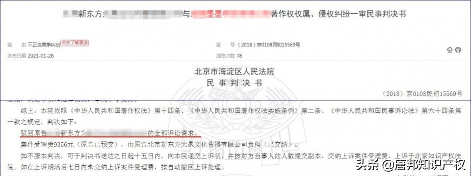 成都英语机构_成都培训英语哪家机构最好_成都好的英语机构