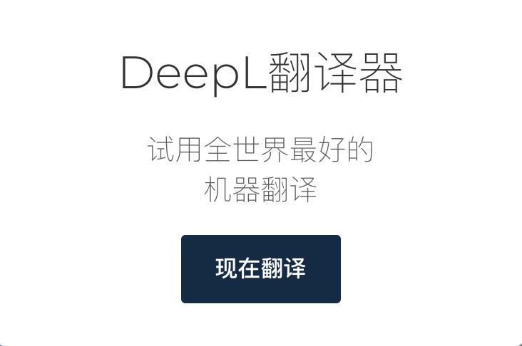 自学英语app_自学英语比较好的app_自学英语app