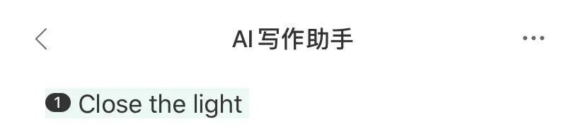 自学英语比较好的app_自学英语app_自学英语app