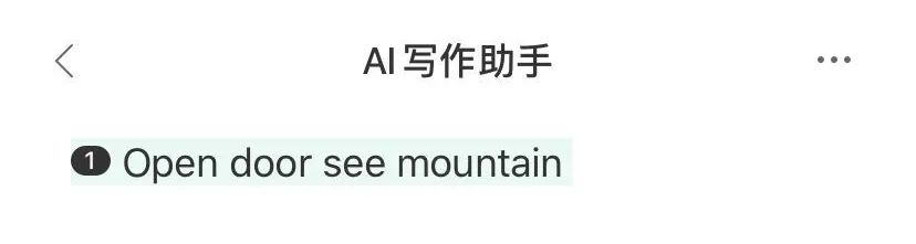 自学英语app_自学英语app_自学英语比较好的app