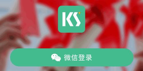考上英语学习2022最新版