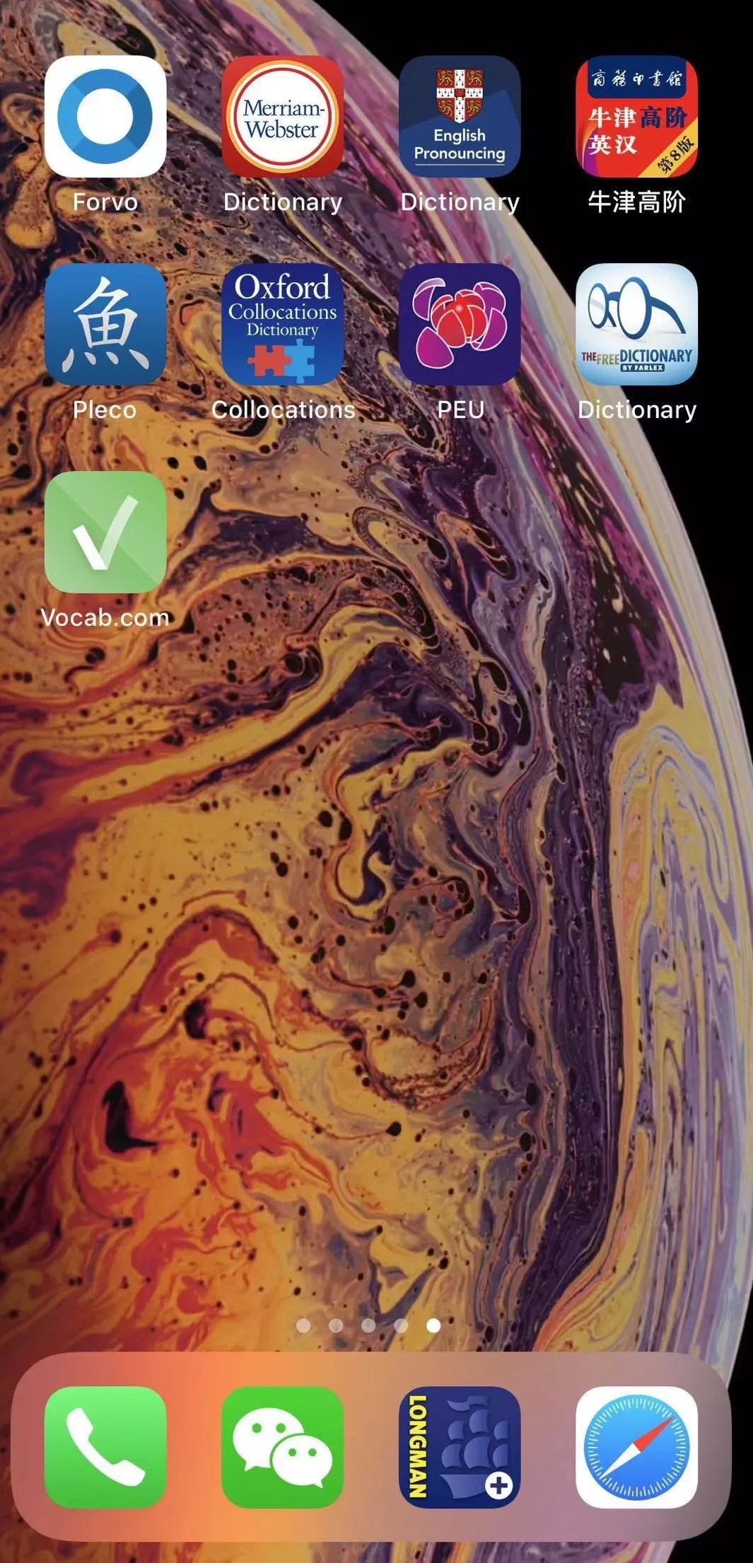 0基础自学英语app_自学英语app_英语零基础自学app软件