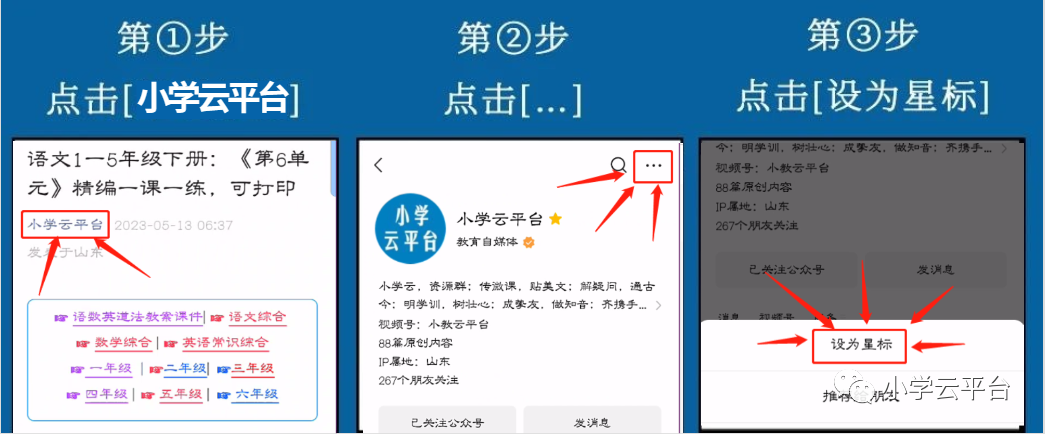 学习英语方法 作文_零基础学生学习英语有什么方法_英语学习方法总结