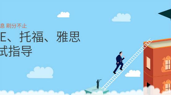 成人英语怎么自学英语_成人自学英语的顺序_英语0基础成人自学英语
