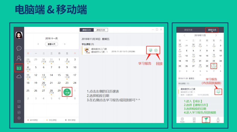 雅思北京培训_宁波北京雅思学校_北京雅思培训学校