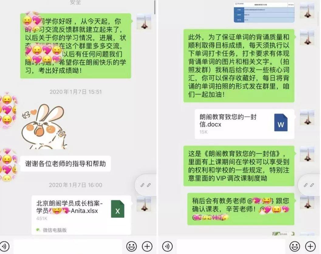 北京雅思培训学校_雅思北京培训_宁波北京雅思学校