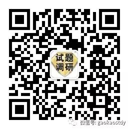 英语阅读理解_三角梅阅读理解_阅读怎么理解