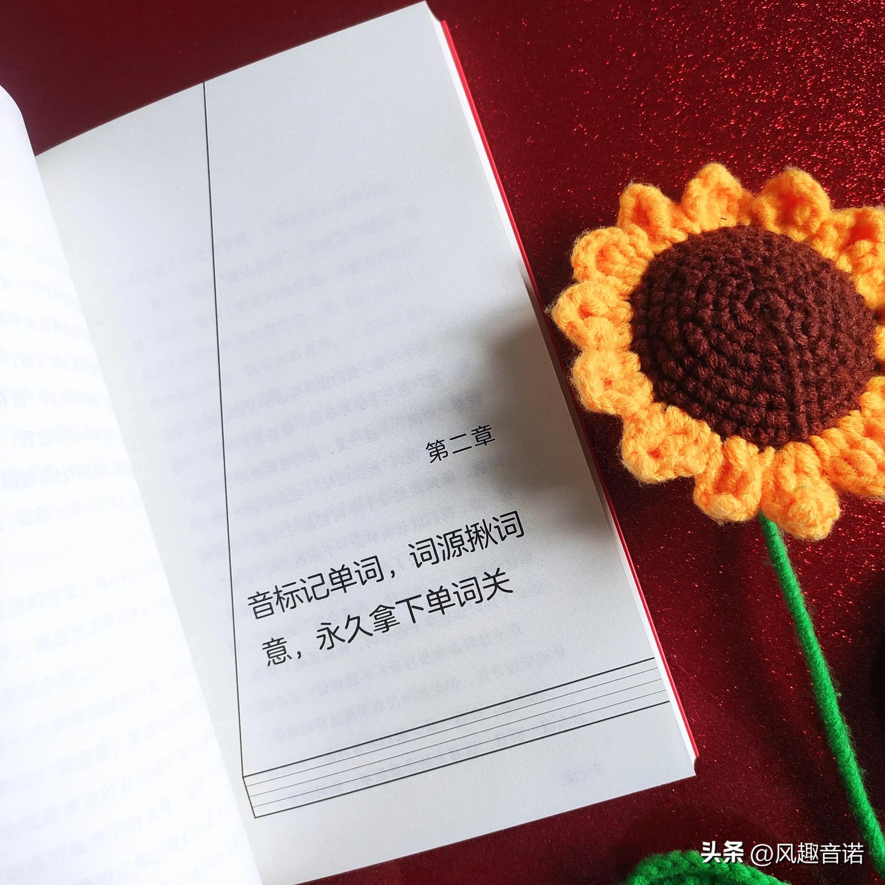 学英语的技巧和窍门_连环夺宝技巧窍门破解_学渣英语选择题答题技巧