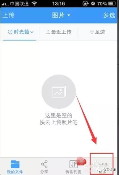 逻辑英语百度 {MOD}_胡海滨逻辑视频  {MOD}_有道逻辑英语百度云