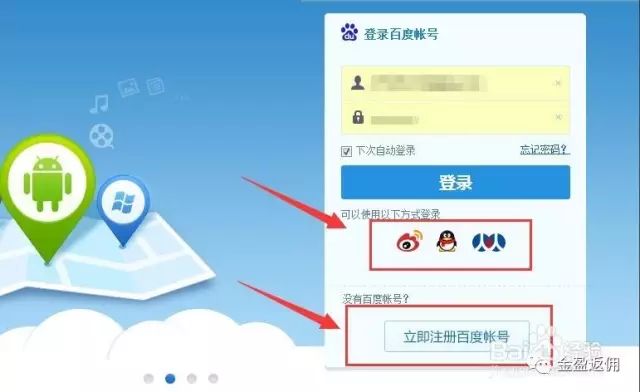 逻辑英语百度 {MOD}_有道逻辑英语百度云_胡海滨逻辑视频  {MOD}