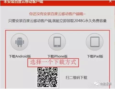 逻辑英语百度 {MOD}_胡海滨逻辑视频  {MOD}_有道逻辑英语百度云