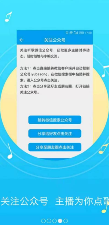 英语零基础自学app软件免费学视频_哪个免费学英语的app好_什么app学英语最好而且免费