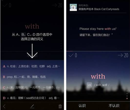 学美语好还是英语好_哪个平台学英语好_英语是学好还是当教师好