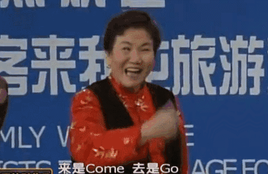 跟老外学英语_怎么找教老外学汉语 我学英语_老外学汉语的网站
