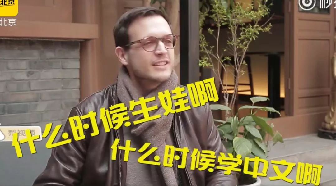 老外学汉语的网站_跟老外学英语_怎么找教老外学汉语 我学英语