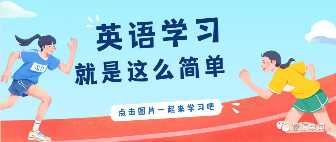 打保皇速记牌法_忆秒速记潜能记忆培训_星期一到星期日英语快速记忆法