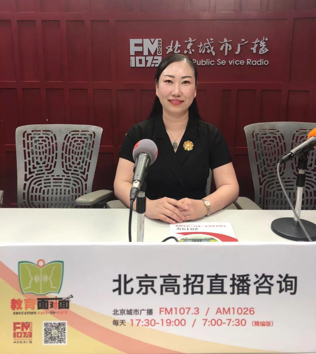 北京雅思学校 概述最好的培训班_北京雅思培训学校_培训雅思的学校哪个好