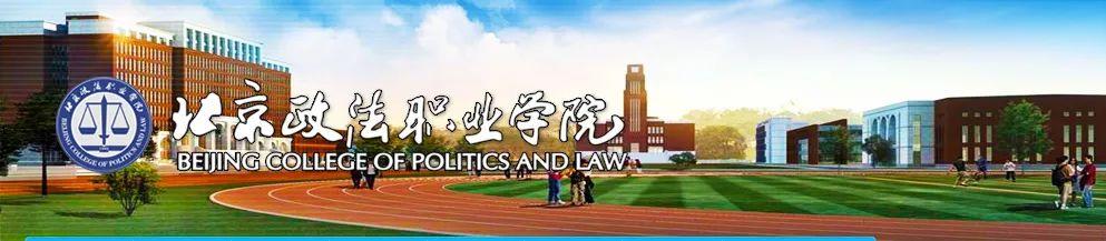 培训雅思的学校哪个好_北京雅思学校 概述最好的培训班_北京雅思培训学校