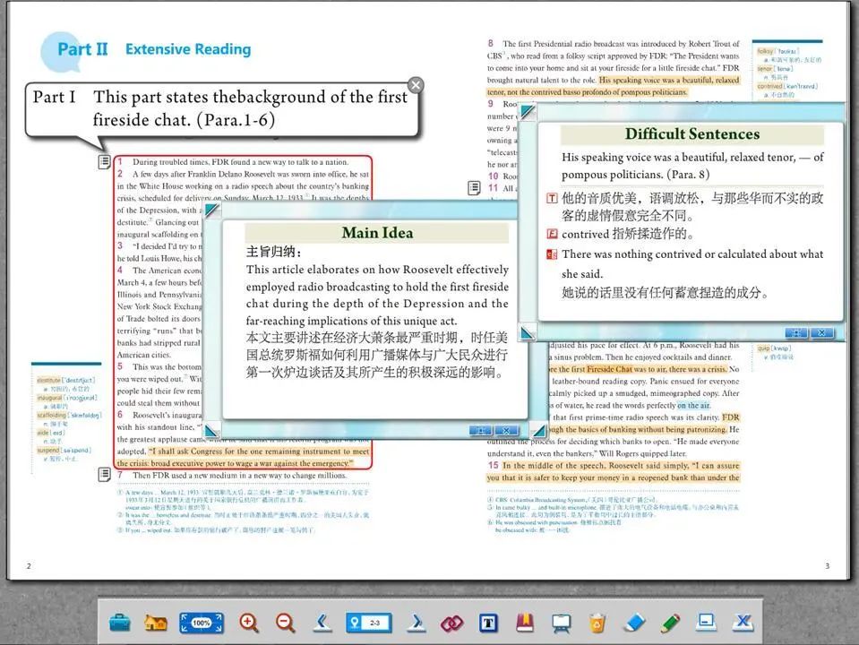商务专业贸易英语_传染性湿疹样皮炎专业_商务英语专业怎么样