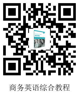传染性湿疹样皮炎专业_商务英语专业怎么样_商务专业贸易英语