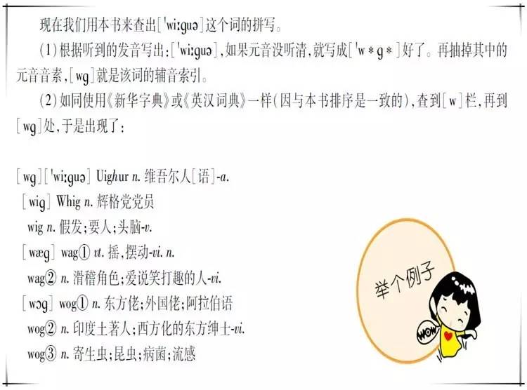 英语在线学听英语_听音识别英语在线_用百度听旋律识别歌曲