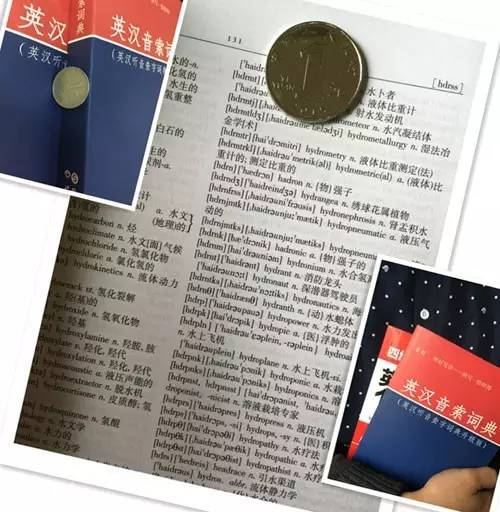听音识别英语在线_用百度听旋律识别歌曲_英语在线学听英语
