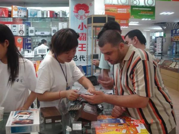 商务英语专业八级样卷_传染性湿疹样皮炎 专业_商务英语专业怎么样