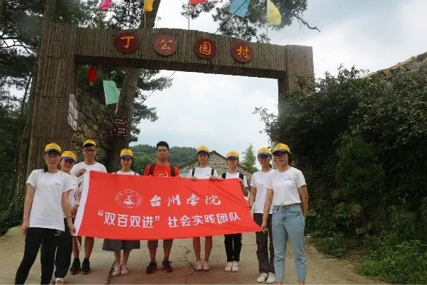 传染性湿疹样皮炎 专业_商务英语专业怎么样_商务英语专业八级样卷
