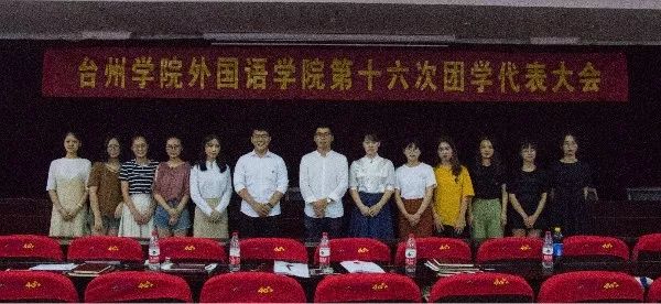 商务英语专业八级样卷_商务英语专业怎么样_传染性湿疹样皮炎 专业