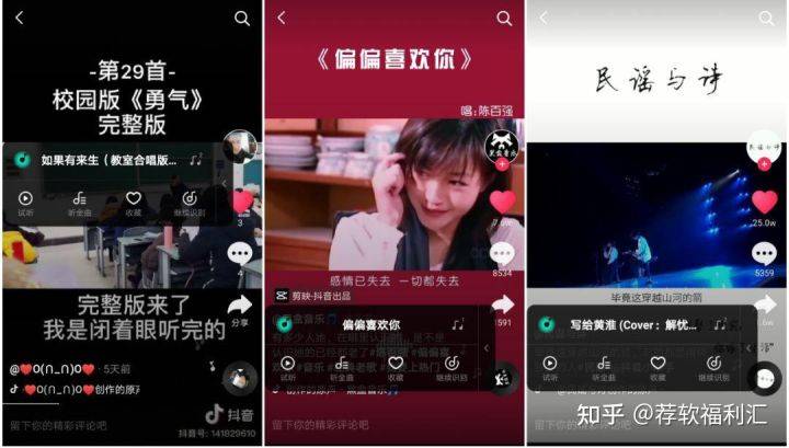 什么软件可以听旋律识别歌曲_背英语听什么音乐好_听音识别英语在线