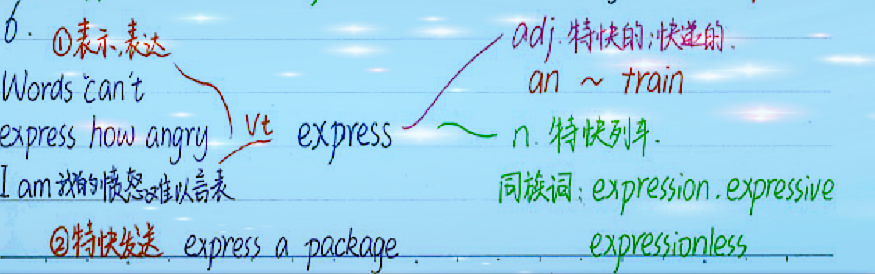 思想品德课自主学习高效课堂教学模式探究 论文_如何高效学习英语_如何高效地学习英语