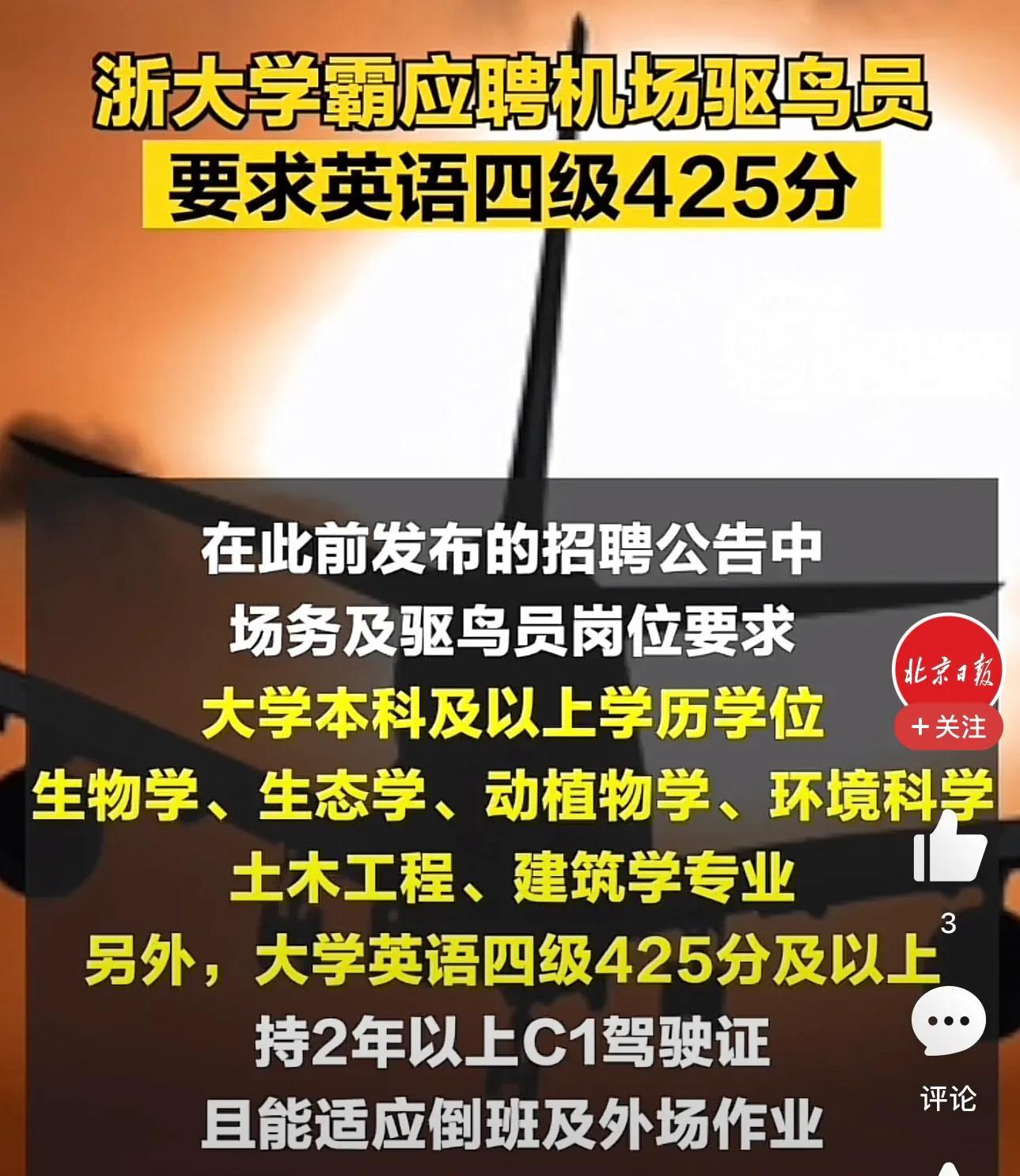 出彩学考 高业水平考点标准测试卷 生物卷 5_学练优课件生物_生物学英语