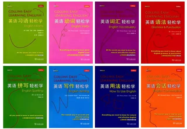 有书英语培训怎么样_南京有大学培训英语_英语机构培训有英语证书吗