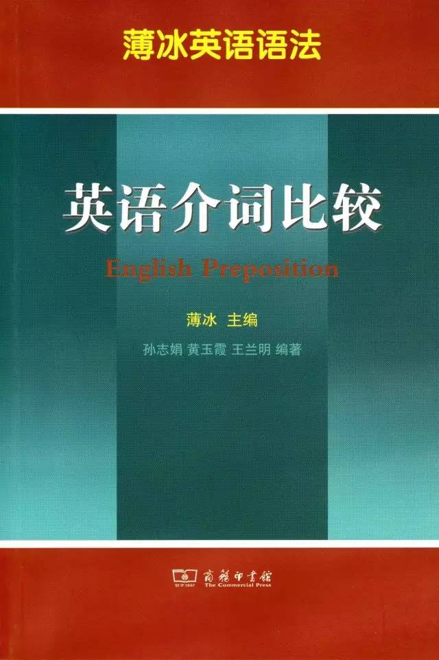 有书英语培训怎么样_英语机构培训有英语证书吗_南京有大学培训英语