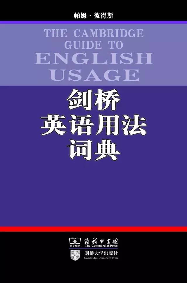 南京有大学培训英语_英语机构培训有英语证书吗_有书英语培训怎么样