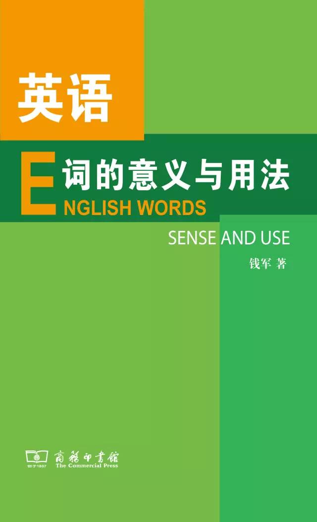 有书英语培训怎么样_南京有大学培训英语_英语机构培训有英语证书吗