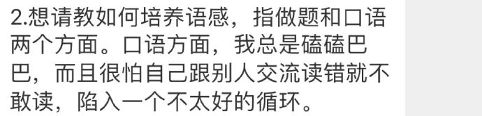 自学英语需要学语法吗_英语语法自学_自学英语可以不学语法