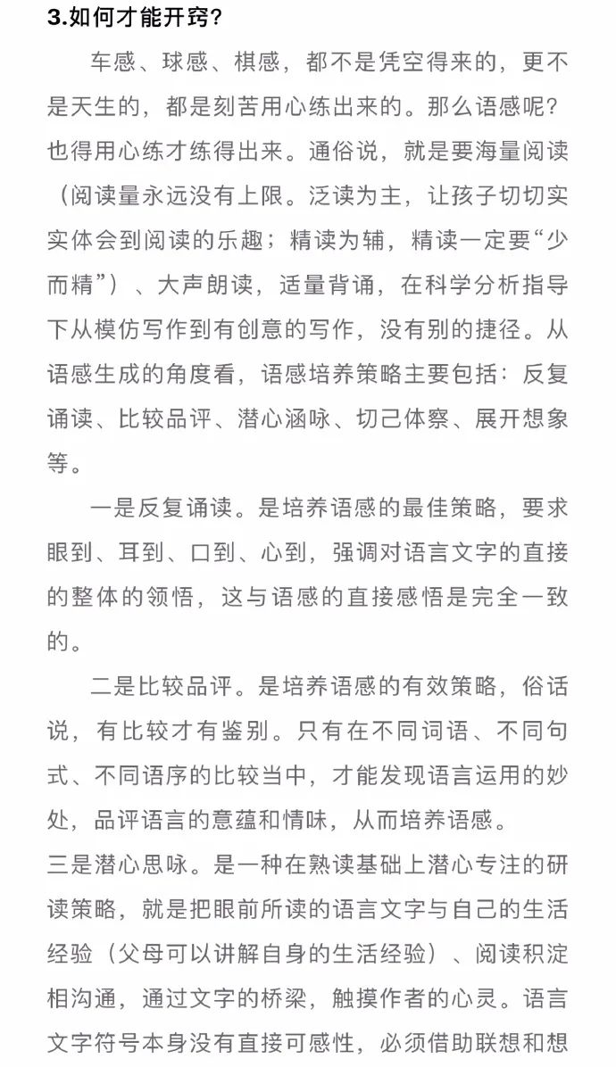 英语语法自学_自学英语可以不学语法_自学英语需要学语法吗