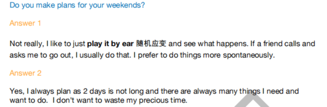 雅思口语网上一对一培训_雅思口语培训_上海雅思口语一对一培训