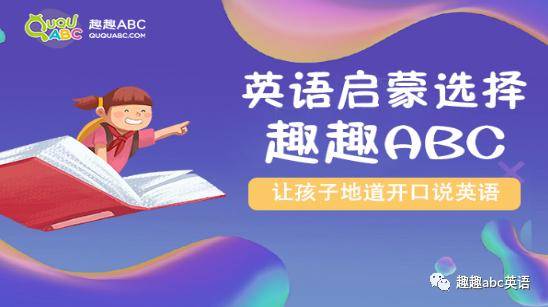 英语初级入门口语对话_初级英语入门口语_入门英语口语