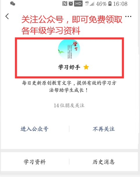英语重点知识归纳_仁爱版英语八上册语法归纳_八上英语语法知识点归纳