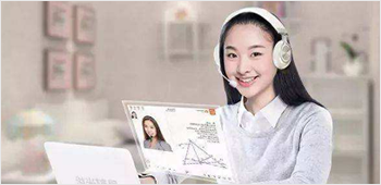 姬样限定第2集在线_姬样限定在线久久_在线一对一辅导怎么样